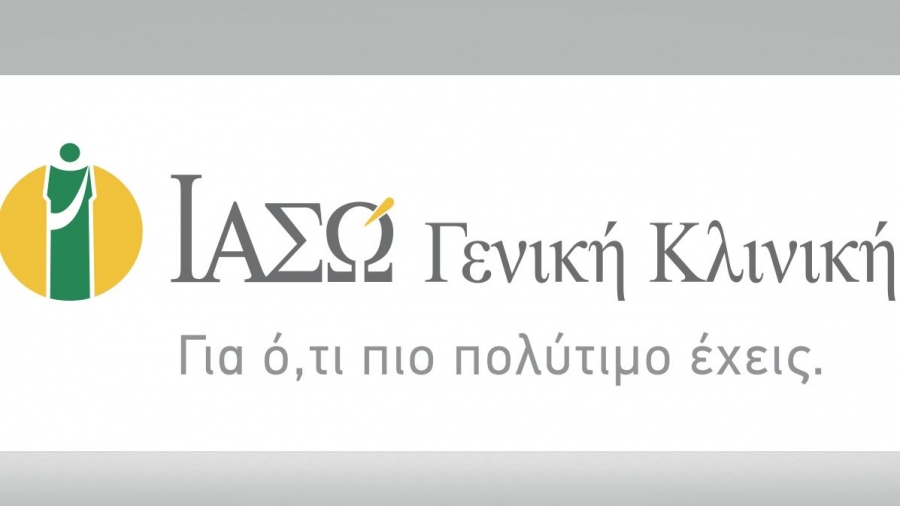 ΙΑΣΩ Γενική Κλινική: Προσφορά με αφορμή την Ευρωπαϊκή Ημέρα κατά του Καρκίνου του Προστάτη