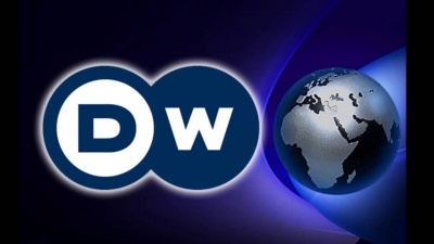 Deutsche Welle: Στα 