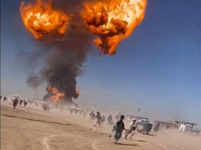 Αφγανιστάν: Ισχυρότατες εκρήξεις σε convoy βυτιοφόρων έγιναν ορατές στο διάστημα!