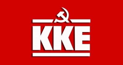 KKE: Όργιο κυβερνητικού αυταρχισμού, αστυνομικής βίας και καταστολής