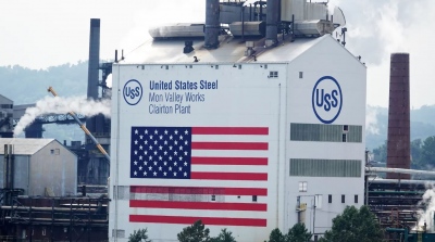 ΗΠΑ: «Βουτιά» 20% στη μετοχή της ιστορικής US Steel μετά την άρνηση Biden για εξαγορά από τη Nippon