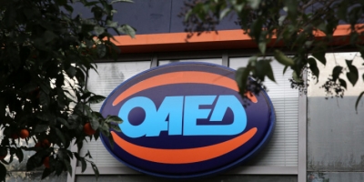 ΟΑΕΔ: Ξεκίνησαν οι αιτήσεις για 5.000 ανέργους στο νέο πρόγραμμα - Επιδότηση 550 ευρώ τον μήνα