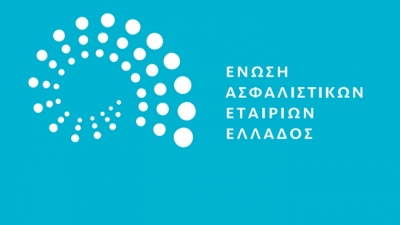 Οι πέντε προτάσεις της ΕΑΕΕ για τις υπέρογκες αυξήσεις ασφαλίστρων υγείας, ένα βήμα πριν το αδιέξοδο