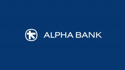 Alpha Bank: Νέα Εντεταλμένη Γενική Διευθύντρια η Μαρία Ροντογιάννη