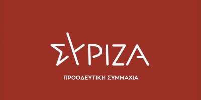 Αντίθετος ο ΣΥΡΙΖΑ στην αποστολή ελληνικού στρατιωτικού υλικού στην Ουκρανία