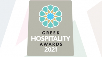 Save the Date: Στις 15 Οκτωβρίου τα Greek Hospitality Awards 2021