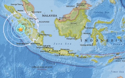 Νέος σεισμός 5,8 Ρίχτερ «χτύπησε» την Ινδονησία - Δεν έχουν αναφερθεί θύματα ή ζημιές