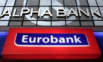 Η διαφορά τους σε χρηματιστηριακή αξία είναι μόλις 250 εκατ ποιος θα κερδίσει; - Που ποντάρετε σε Eurobank ή Alpha;