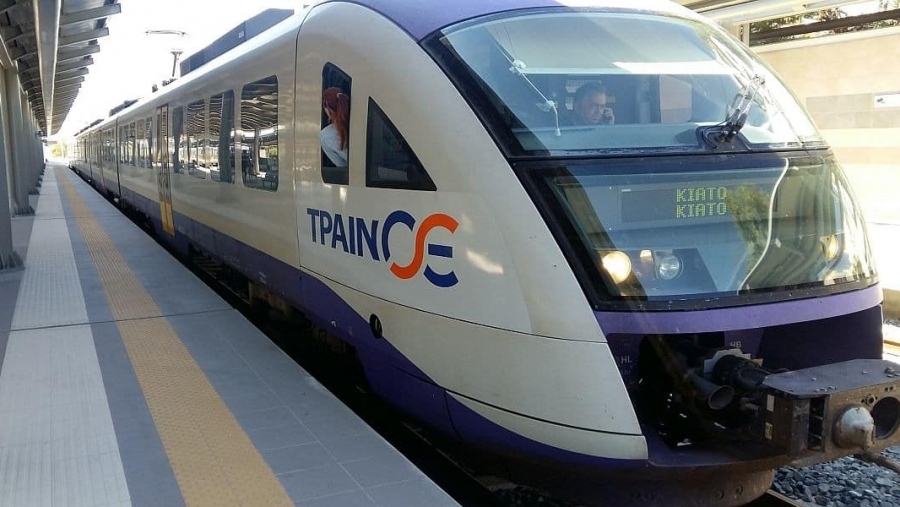 Συνάντηση διοικήσεων Hellenic Train και ΟΣΕ – Συμφωνία για ρύθμιση των οικονομικών διαφορών του παρελθόντος