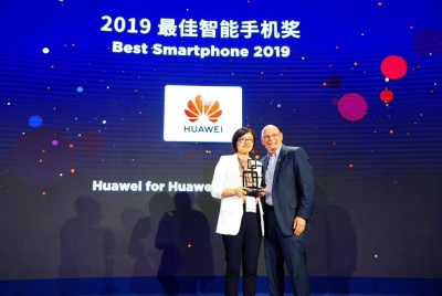 Η Huawei κερδίζει δύο βραβεία μέσα σε έναν μήνα!