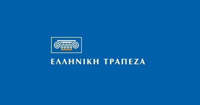 Ελληνική Τράπεζα: Συμφωνία για πώληση ΝPLs ύψους 145 εκατ. ευρώ
