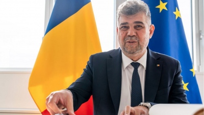 Ρουμανία – Ευρωεκλογές 2024: Ο κεντρώος κυβερνητικός συνασπισμός θριάμβευσε στις κάλπες