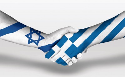 Αξιωματούχος ΥΠΕΞ Ισραήλ: Η Ελλάδα είναι μία πολύ πολύ φιλική χώρα