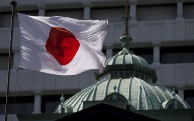 Ιαπωνία: Διχασμένο εμφανίζεται το Διοικητικό Συμβούλιο της Bank of Japan για το θέμα των επιτοκίων
