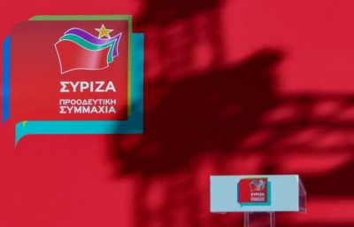 ΣΥΡΙΖΑ: Φωνάζει ο κλέφτης για να φοβηθεί ο νοικοκύρης - Πάει πολύ η ΝΔ να εγκαλεί τον ΣΥΡΙΖΑ που ανέδειξε το σκάνδαλο