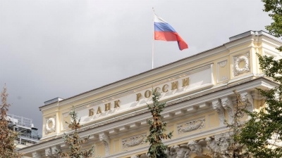 Σταθερά στο 16% τα επιτόκια της Κεντρικής Τράπεζας της Ρωσίας – Παραμένουν οι πληθωριστικές πιέσεις