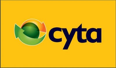 Cyta Hellas: Στον δεύτερο γύρο της διαδικασίας πώλησης οι Vodafone, Wind, PCCW