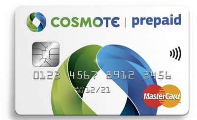 COSMOTE Prepaid Mastercard: Διπλάσια Megabyte αυτά τα Χριστούγεννα