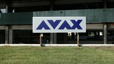 AVAX: Ψήφος εμπιστοσύνης από τους θεσμικούς επενδυτές - Στα 2 ευρώ το placement για το 4,4% της AVAX, αντλήθηκαν 13 εκατ.