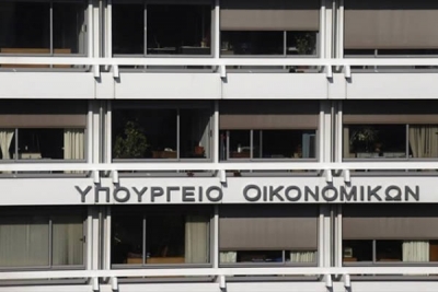 ΥΠΟΙΚ: H πετυχημένη ΑΜΚ της Πειραιώς συνιστά ψήφο εμπιστοσύνης στην ελληνική οικονομία