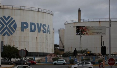 Εγκαταστάσεις της PDVSA στην  Καραϊβική στοχεύει η  πετρελαϊκή εταιρεία Conoco, μετά από δικαστική απόφαση