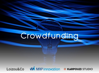 KEBE: Στις εταιρείες Loizou & Co και MAP Innovation η προώθηση των startups