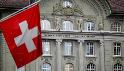 Νέα μείωση επιτοκίων από την SNB στην Ελβετία, κατά 0,25% στο 1,25%