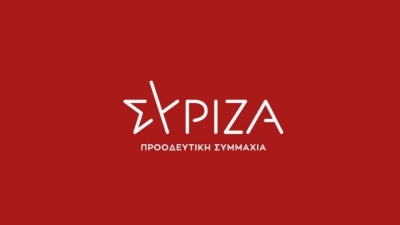 Νέο σποτ του ΣΥΡΙΖΑ με τίτλο «Προγραμματισμένα - Υπολογισμένα - Δίκαια - Για όλους»