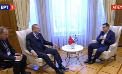 Τσίπρας σε Erdogan: Σταθερά θεμέλια για τη σχέση μας ο σεβασμός στο διεθνές δίκαιο και στην εδαφική ακεραιότητα