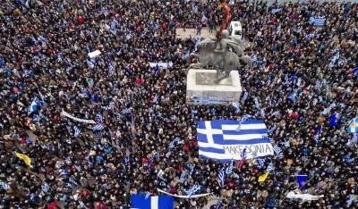 Δημοσκόπηση ΠΑΜΑΚ: Το 71,5% των Ελλήνων λέει «όχι» στη χρήση του όρου «Μακεδονία» από τη FYROM