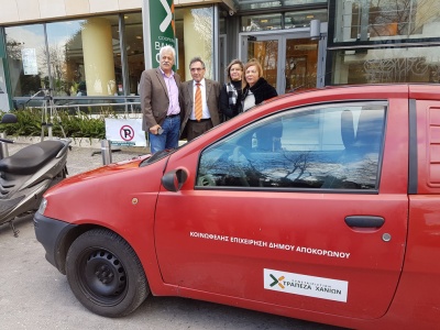 Συνεταιριστική Τράπεζα Χανίων: Δωρεά οχήματος στην Κοινωφελή Επιχείρηση του Δήμου Αποκορώνου