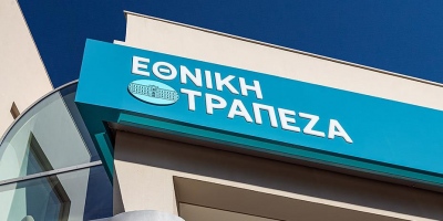 Με 8,39% το ΤΧΣ στην Εθνική Τράπεζα μετά το placement