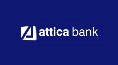 Με επιτυχία και σημαντική συμμετοχή ολοκληρώθηκε η διημερίδα  Attica Bank Innovation Days