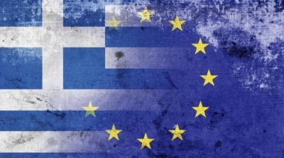 Στο Eurogroup 11/3 η ελληνική κυβέρνηση δεν θα πάρει τα 940 εκατ από ANFAs αλλά θα υποστεί ψυχρολουσία για τον διάδοχο νόμο Κατσέλη