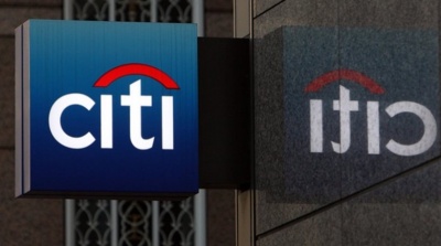 Pretzner (Citi): Οι ελληνικές τράπεζες σημείωσαν πρόοδο στη βελτίωση της αποτελεσματικότητας