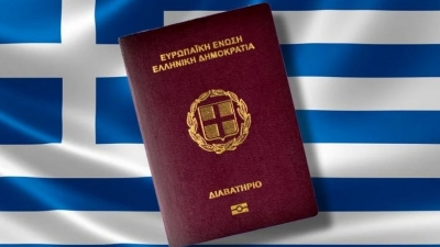 Ποια είναι τα πιο ισχυρά διαβατήρια του κόσμου - Η θέση της Ελλάδας