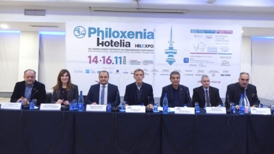 PHILOXENIA HOTELIA 14-16 Νοεμβρίου - 342 εκθέτες από την Ελλάδα και 24 χώρες του εξωτερικού