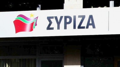 ΣΥΡΙΖΑ: Ο Μητσοτάκης σχεδιάζει την ισοπέδωση του κοινωνικού κράτους με απολύσεις και ιδιωτικοποιήσεις