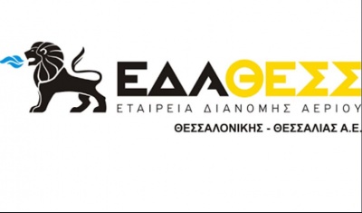 Μπακούρας (EDA Thess): Βασικοί στόχοι η διείσδυση του φυσικού αερίου σε περισσότερες περιοχές και η ανάπτυξη του δικτύου