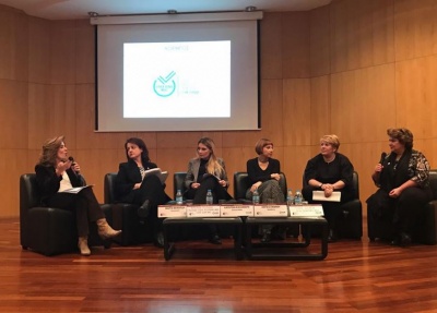 Η ΕΛΛΑ-ΔΙΚΑ ΜΑΣ στην Εσπερίδα της ΤΟΓΜΕ για τη διεύρυνση της γυναικείας παρουσίας στη Διοίκηση των Ελληνικών επιχειρήσεων
