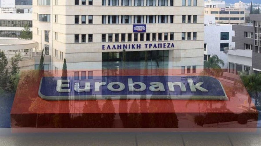 Θετική εξέλιξη - Πλήρης επικράτηση της Eurobank στην Ελληνική Τράπεζα - Εκτός ΔΣ εκπρόσωπος της Demetra Holdings