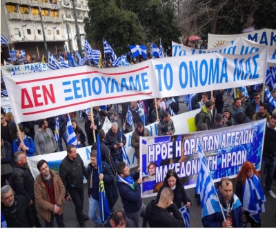 Το οδοιπορικό του BN στο συλλαλητήριο του Συντάγματος για τη Μακεδονία: Μας πρόδωσαν οι δικοί μας άνθρωποι