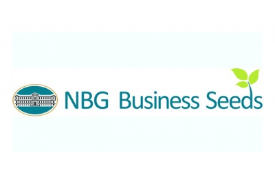 NBG Business Seeds: Έως τις 8/10 οι αιτήσεις για τον 9ο διαγωνισμό καινοτομίας & τεχνολογίας