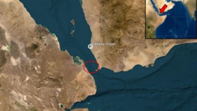 Δυο εκρήξεις κοντά σε εμπορικό πλοίο στα ανοικτά της Υεμένης (UKMTO) – Καμία ζημιά