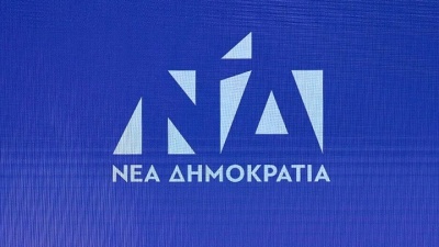 ΝΔ: Με «καθαρό μυαλό» ο Τσίπρας φέσωσε τη χώρα το 2015 με 100 δισ. ευρώ