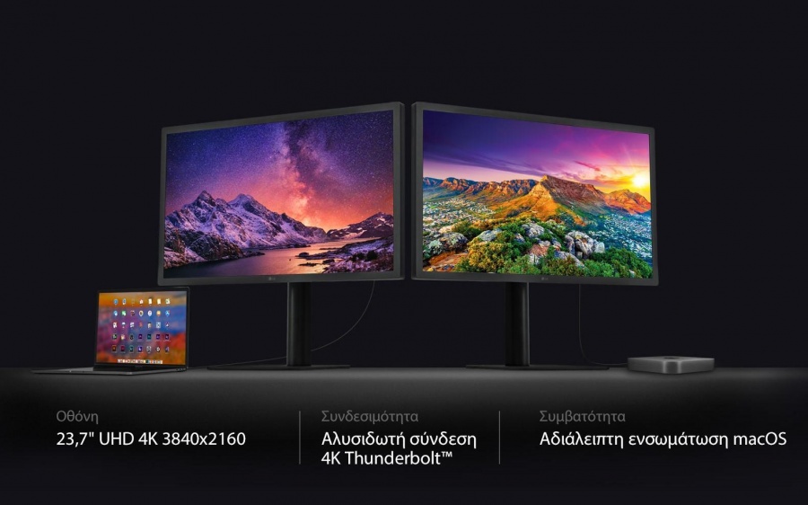 Το νέο UltraFine™ 4K monitor της LG αποτελεί τον τέλειο σύντροφο για Mac