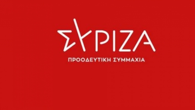 ΣΥΡΙΖΑ: Ο Μητσοτάκης κοροϊδεύει χυδαία χιλιάδες νέες και νέους