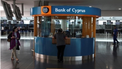 Προς πώληση το 15% της Τράπεζας Κύπρου - Η Alpha Bank διαψεύδει τα σενάρια περί συνομιλιών