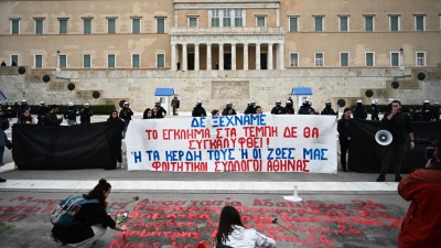 Τα Τέμπη συνθλίβουν την κυβέρνηση - Φόβοι στο Μαξίμου για τη λαϊκή οργή στις 28/2, καλλιεργείται κλίμα τρομοκρατίας