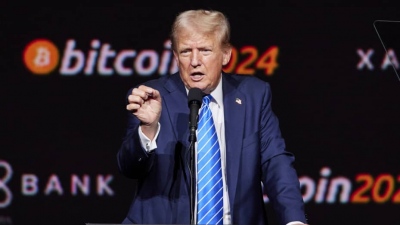 Νέο sell off -5% στο bitcoin, η κυβέρνηση Trump δεν θα αγοράσει κρυπτονομίσματα - Αναλυτές: Η αγορά κάνει λάθος